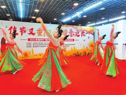 【網(wǎng)絡(luò)中國(guó)節(jié)·重陽】晉安主場(chǎng)活動(dòng)“云”直播  傳承民俗　情暖夕陽紅