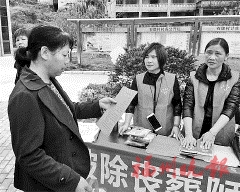 晉安壽山鄉(xiāng)石牌村成立紅白理事會