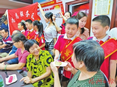 晉安“雛鷹”展現大文明