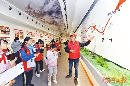共話福州教育“藍圖”　推進高質量發展超越