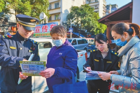 晉安城管多樣化宣傳“接地氣”  閩劇進(jìn)社區(qū)　倡導(dǎo)生活垃圾分類