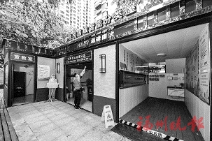 晉安象園雙坂社區　打造垃圾分類新樣板