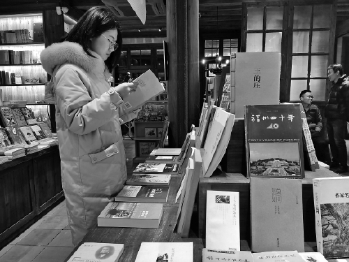 福州海拔最高的圖書館來了！ 市圖書館鼓嶺分館不僅顏值高，還支持通借通還
