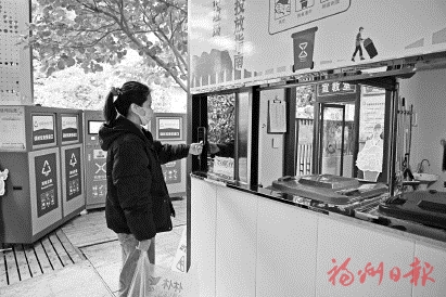 結(jié)合“我為群眾辦實(shí)事”  垃圾分類宣傳進(jìn)小區(qū)