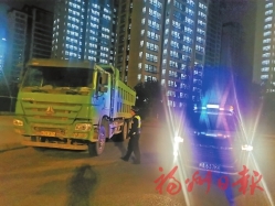 晉安全鏈條管理城市“成長(zhǎng)的煩惱”  益鳳建筑垃圾資源化基地打造全國(guó)標(biāo)桿