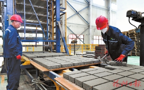 晉安全鏈條管理城市“成長(zhǎng)的煩惱”  益鳳建筑垃圾資源化基地打造全國(guó)標(biāo)桿