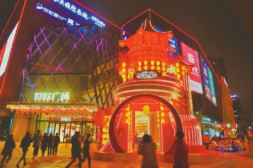 【網(wǎng)絡(luò)中國節(jié)·春節(jié)】囤年貨　“秒”好禮　享年味  “虎年新春晉享福”2022晉安新春年貨節(jié)啟動