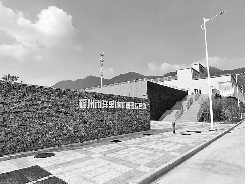 采用半地下式結(jié)構(gòu)布局，地面為開放式公園 全省最大“隱身”垃圾轉(zhuǎn)運站投用
