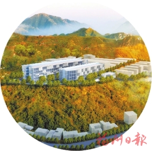  “百項(xiàng)千億”清單發(fā)布　首批招商專員上崗