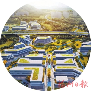  “百項(xiàng)千億”清單發(fā)布　首批招商專員上崗