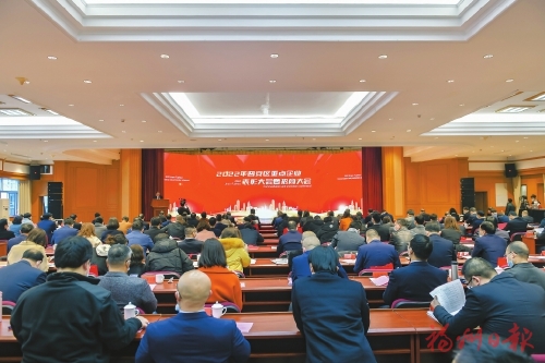  “百項(xiàng)千億”清單發(fā)布　首批招商專員上崗