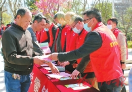 學(xué)雷鋒　做河湖守護者