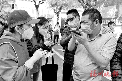 【網絡中國節·清明】不一樣的清明　不一樣的福州  ——多地新一輪核酸檢測現場直擊
