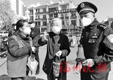 【網絡中國節·清明】不一樣的清明　不一樣的福州  ——多地新一輪核酸檢測現場直擊