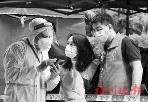 晉安區岳峰鎮　全力創建“無疫小區”  社區“吹哨”企業報到