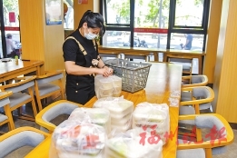 象園老人不能在食堂吃飯  近鄰長者食堂送餐上門