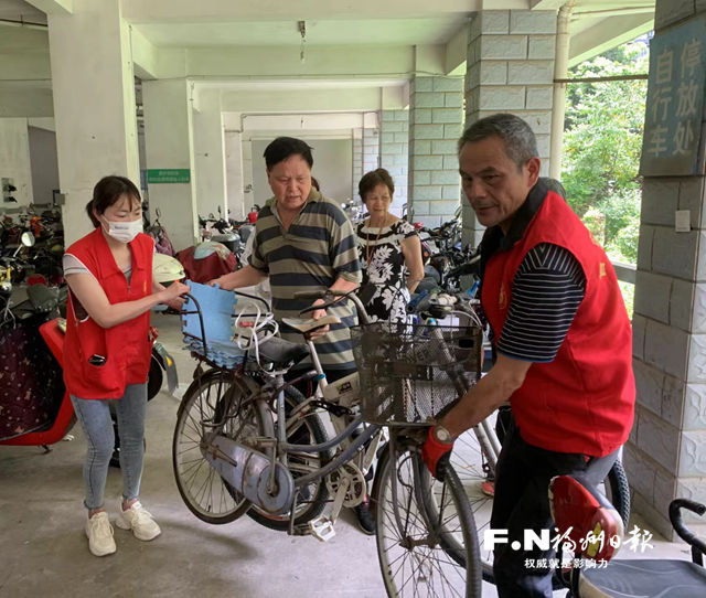 晉安王莊街道紫陽社區(qū)開展清潔家園行動