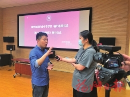 首部壽山石雕專業規范教材在榕發布
