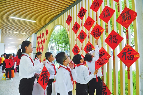 首個閩都校園“福文化”中心成立