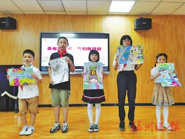 畫出心中“最美茶園的河”  10名小學(xué)生繪畫獲獎(jiǎng)