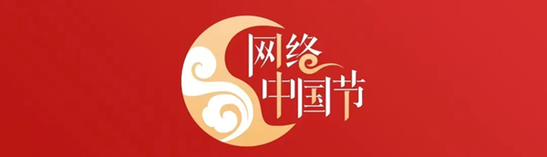 【網絡中國節?芒種】今日芒種