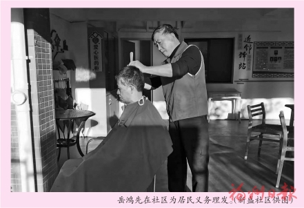 會修電器會理發，還能調解糾紛  看，這些閑不住的老黨員