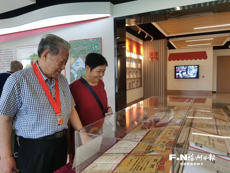晉安新店鎮喜迎“七一” 百余老物件講述黨的奮斗歷程
