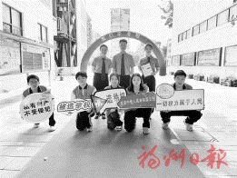 晉安檢察官進校園　開展憲法宣講