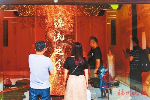 來新店古城  約會文物“元宇宙聯(lián)盟” 