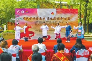 【網(wǎng)絡(luò)中國(guó)節(jié)·中秋】晉安專場(chǎng)活動(dòng)迎中秋