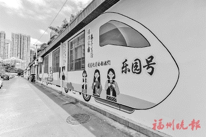 帶領(lǐng)居民奔向“五樂”幸福生活  晉安象園街道創(chuàng)建近鄰生態(tài)圈