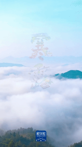 【網絡中國節·寒露】今日寒露! 【網絡中國節·寒露】今日寒露!
