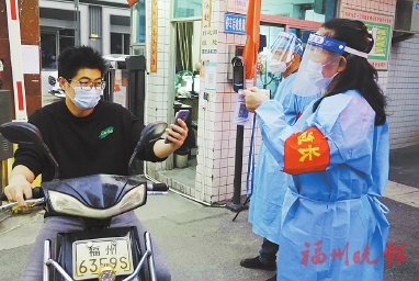 晉安茶園街道電建社區：  小區梯位長　抗疫挑大梁