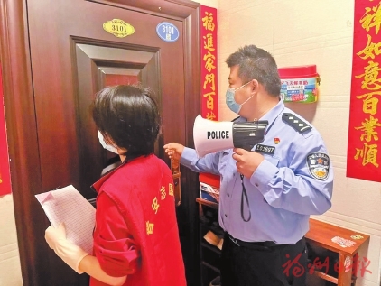 共建共治共享“解鎖”幸福密碼  晉安紫陽社區(qū)以黨建引領(lǐng)提升治理效能