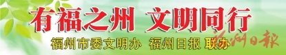 這碗“孝順粥”喝出幸福味