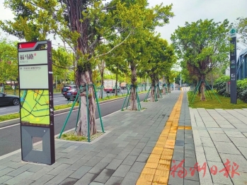 福州市“兩違”綜合治理　晉安“城管藍”助力  老園區繪出產城融合新圖景