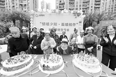 晉安象峰社區舉辦敬老生日會