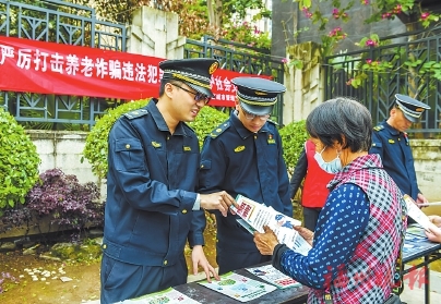 晉安“城管藍(lán)”攜手“黨員紅”  開展防詐宣傳　守護(hù)百姓“錢袋子” 