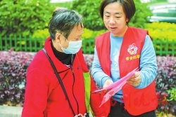 晉安“城管藍(lán)”攜手“黨員紅”  開展防詐宣傳　守護(hù)百姓“錢袋子” 