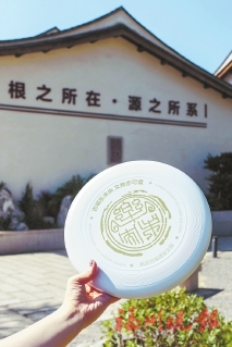 甜品考古、瓦當飛盤、元宇宙夜游……  國際博物館日　到新店古城赴文博盛會