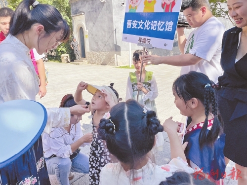 “讓社區(qū)的每個孩子都有發(fā)小”  兩岸兒童友好家庭日活動在桂溪社區(qū)舉辦