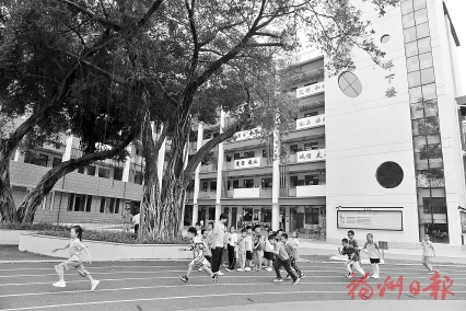 晉安新增3所九年一貫制學(xué)校  實現(xiàn)區(qū)屬中小學(xué)校全部集團化辦學(xué)