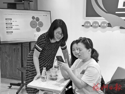 從電商小白到電商導師——臺青許真真福州轉型記