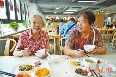 茶園街道打造居家社區(qū)養(yǎng)老服務(wù)省級樣板  一刻鐘盡享養(yǎng)老“福”務(wù)圈