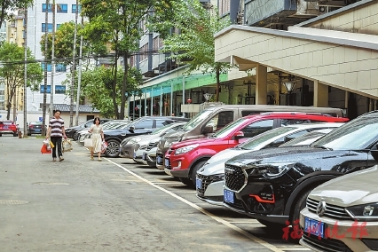 晉安區(qū)茶園街道黨建引領(lǐng)基層治理系列報道　茶園街道持續(xù)提升窗口地區(qū)城市品質(zhì)  擦亮城市之“窗”添彩“福聚晉安”