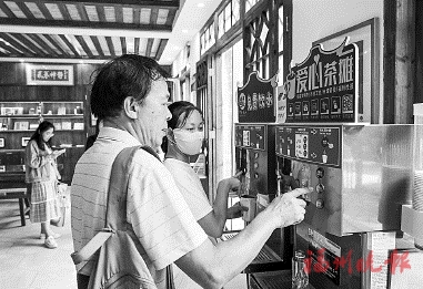 福州海拔最高“愛心茶攤”開張  全年不打烊，貼心服務鼓山十八景風景區游客