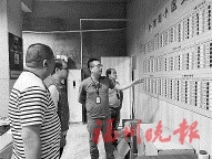 18天！封房率達99.24%！  三個關鍵詞！揭秘晉安象園南湖征收“加速度”