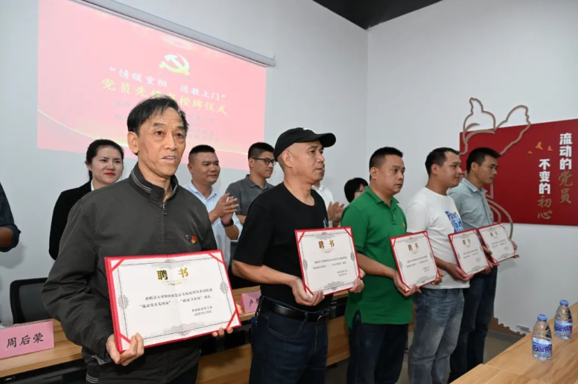 晉安：主題教育“送教上門” 重陽慰問情系黨員