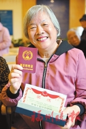 “我們的節日·重陽節”華煦養老院舉辦聯歡活動　幸福老人過佳節
