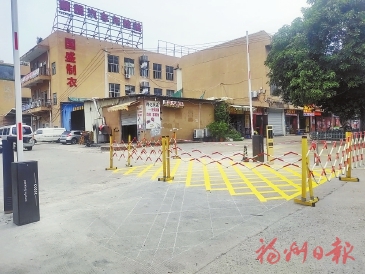 晉安新店鎮(zhèn)推動主題教育成果惠及更多群眾  解停車難題　應(yīng)群眾所盼